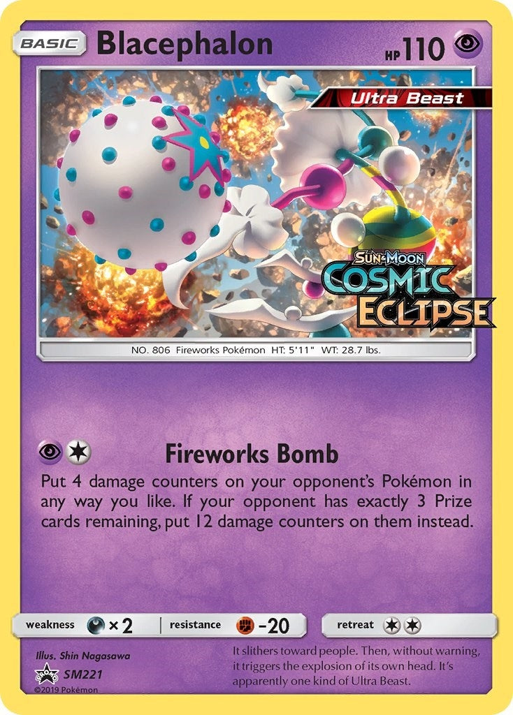 Blacephalon - SM221 (Prerelease) (SM221) (SMP)
