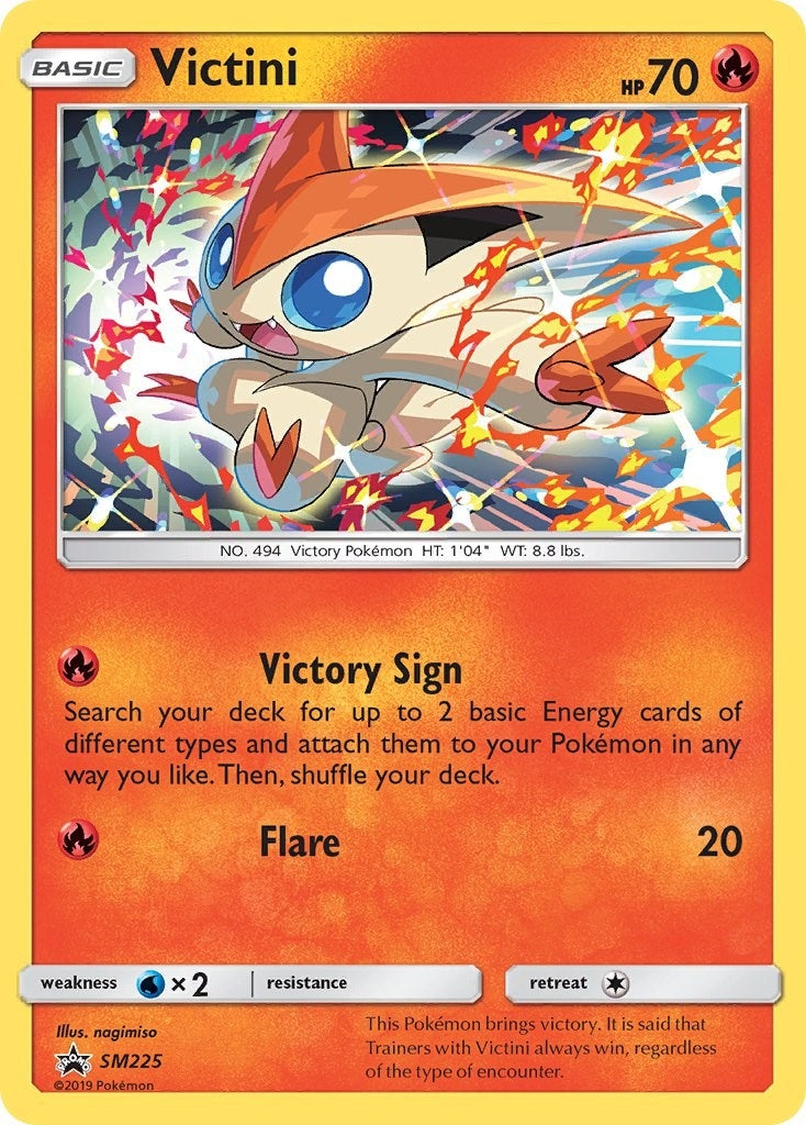 Victini - SM225 (SM225) (SMP)