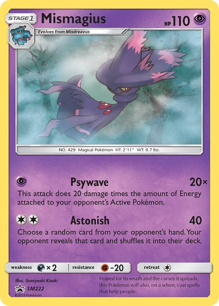 Image for Mismagius - SM222 (SM222) (SMP) - Pokemon