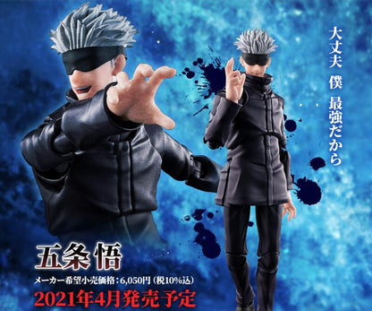 S.H.Figuarts - Satoru Gojo "Jujutsu Kaisen"