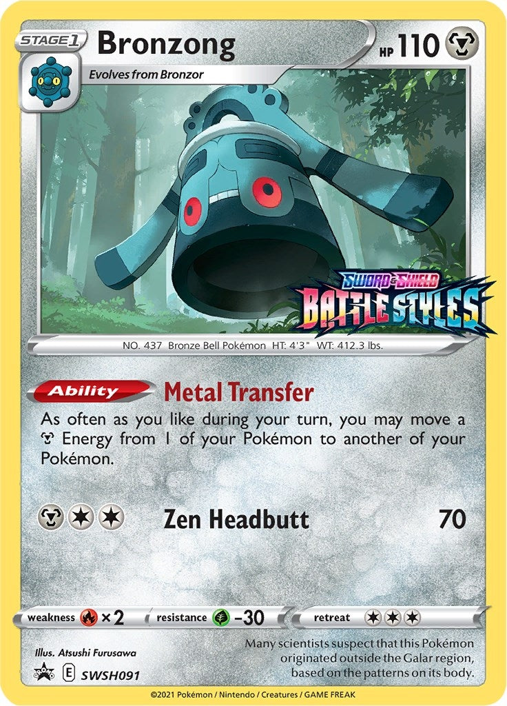 Image for Bronzong - SWSH091 (Prerelease) (SWSH091) (SWSD) - Pokemon
