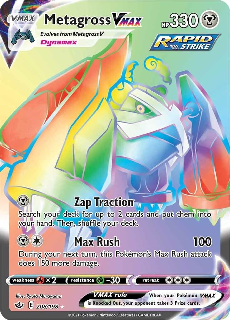 Metagross VMAX (Secret) (208/198) (SWSH06)