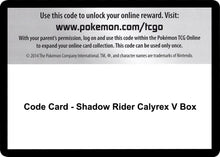 Image for Code Card - Shadow Rider Calyrex V Box - Pokemon