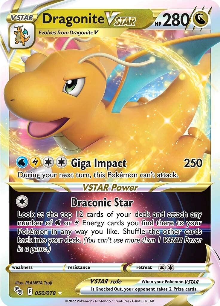 Image for Dragonite VSTAR (050/078) (PGO) - Pokemon