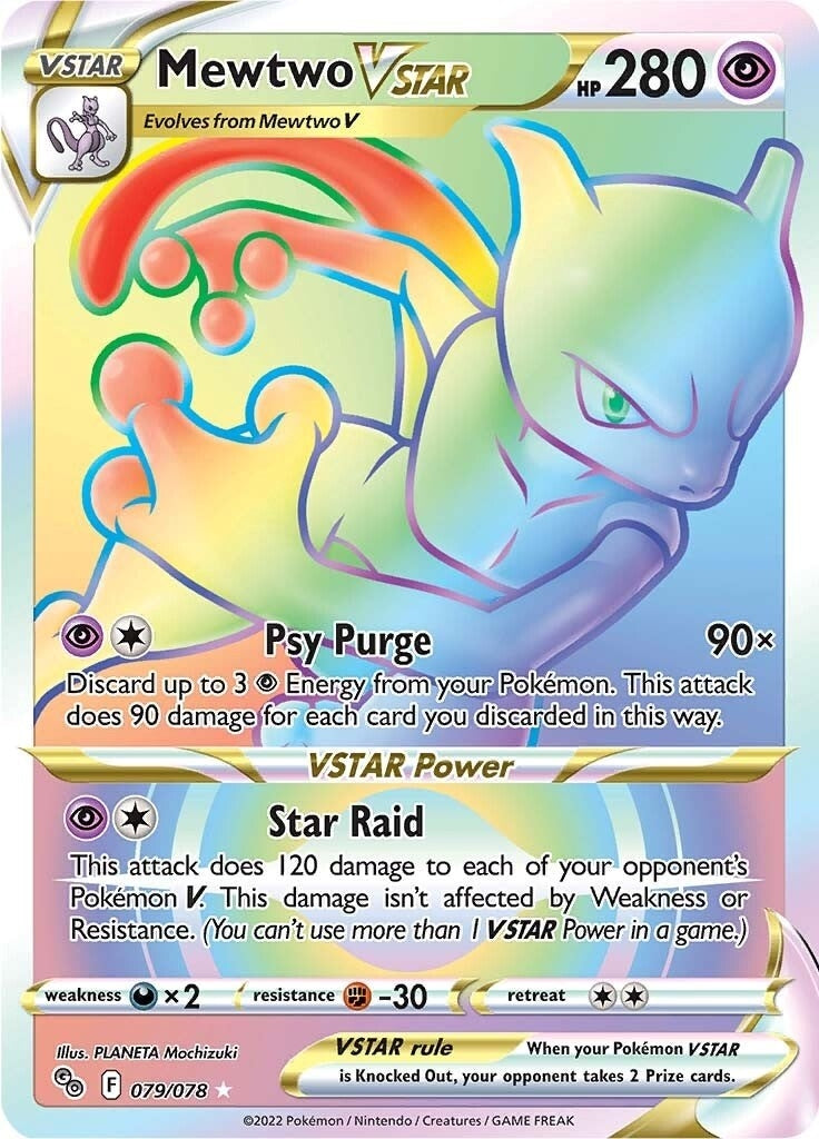 Image for Mewtwo VSTAR (79) (Secret) (079/078) (PGO) - Pokemon