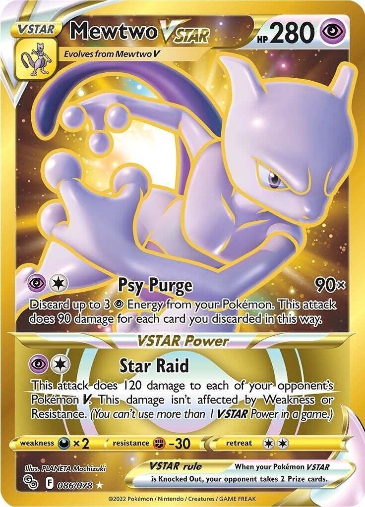 Image for Mewtwo VSTAR (86) (Secret) (086/078) (PGO) - Pokemon