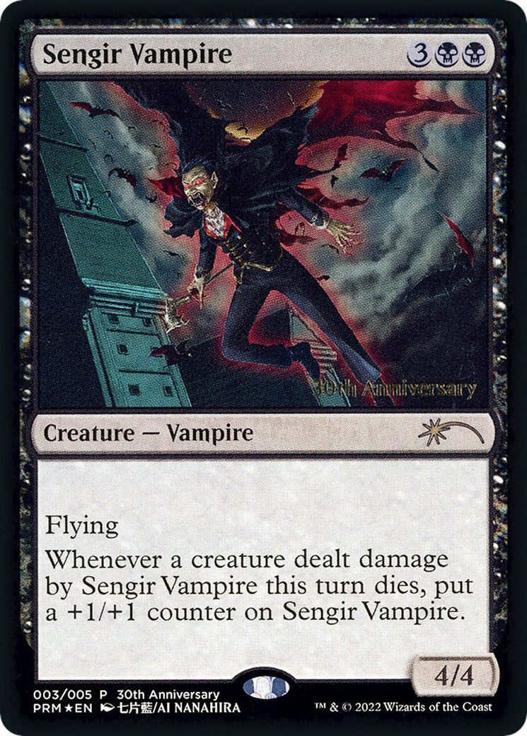 Sengir Vampire (3)