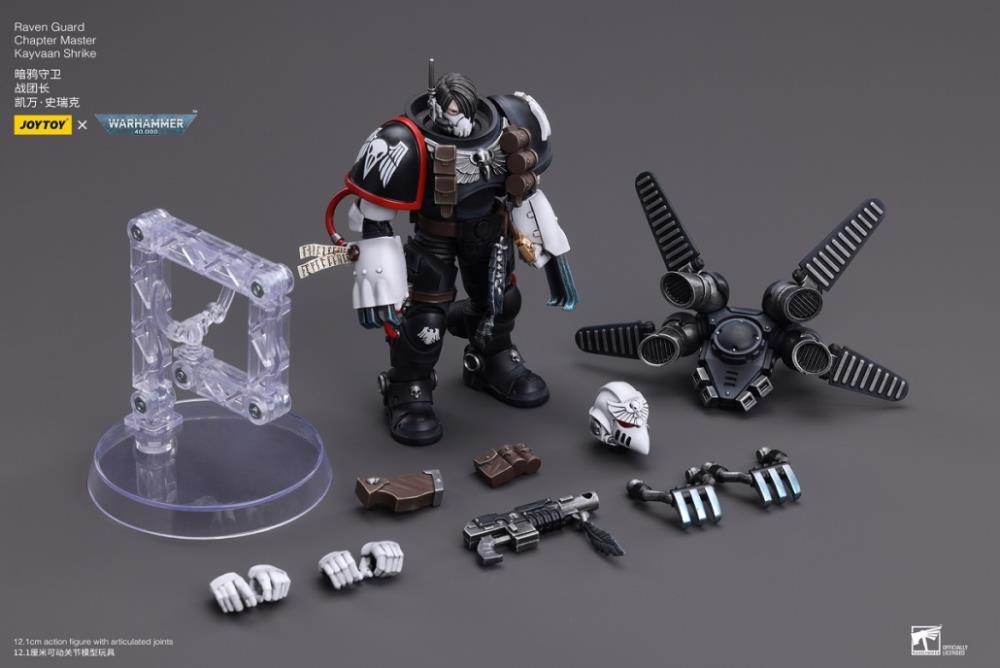 JoyToy - Warhammer 40000 - Raven Guard: Chapter Master Kayvaan Shrike