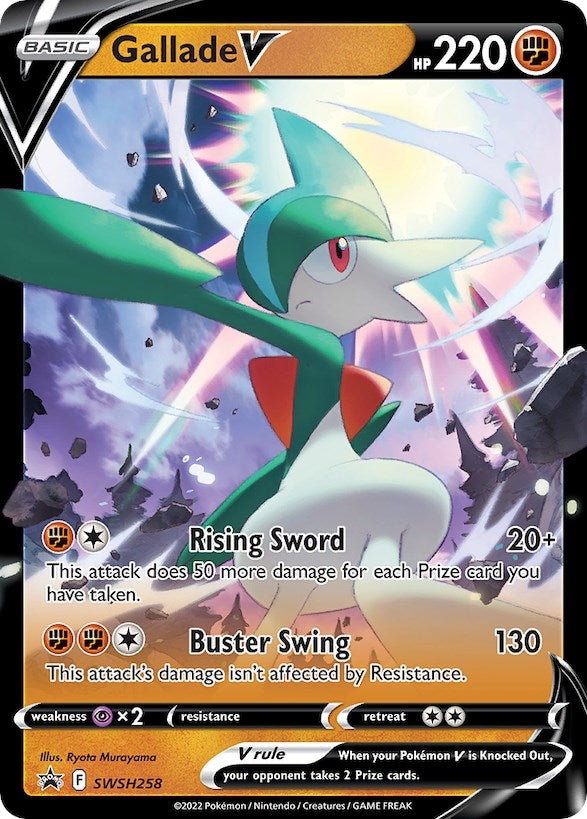 Gallade V - SWSH258 (SWSH258) (SWSD)