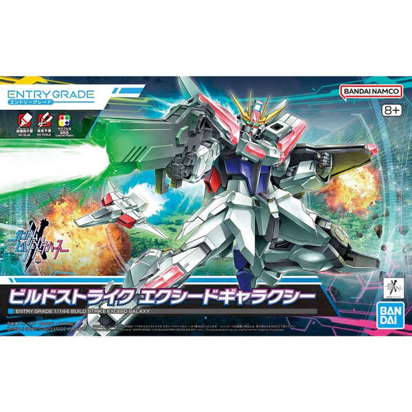 Gunpla - ENTRY GRADE 1/144 BUILD STRIKE EXCEED GALAXY