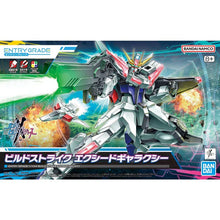 Gunpla - ENTRY GRADE 1/144 BUILD STRIKE EXCEED GALAXY