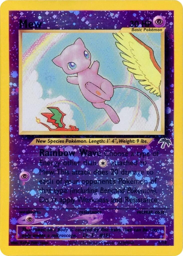 Mew (01/18) (SI)