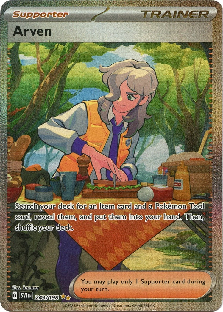 Arven (249/198) (SVI)