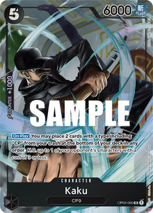 Kaku (080) (Alternate Art)