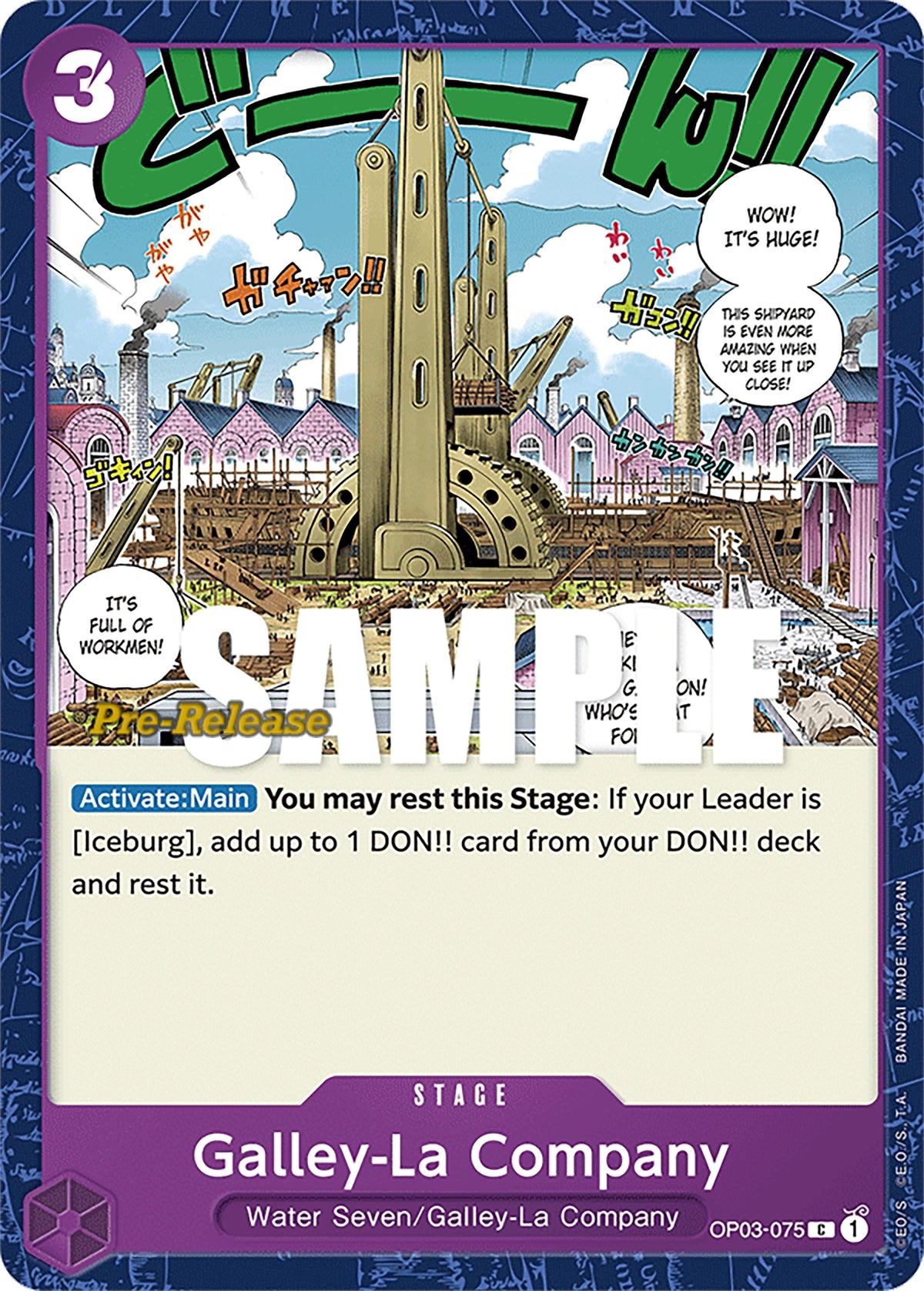 Image for Galley-La Company (OP03-075) - One Piece Card Game