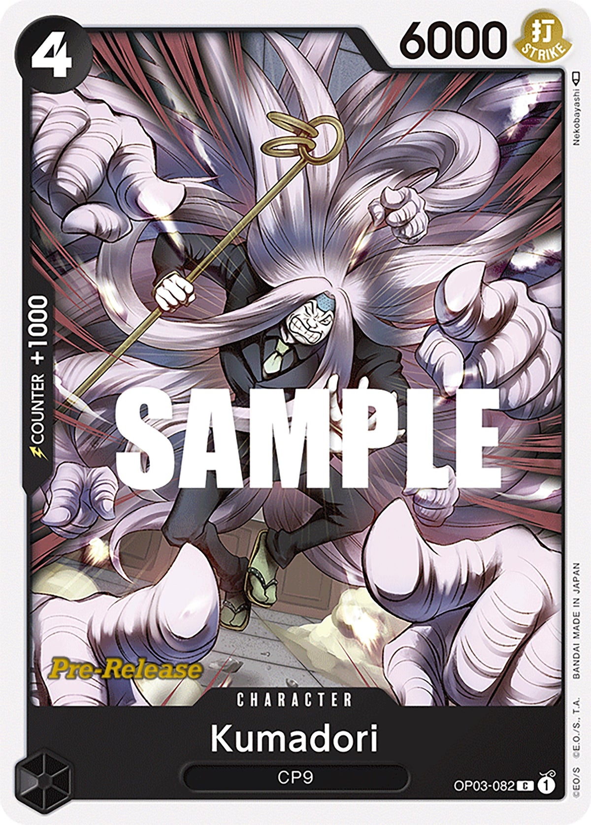 Image for Kumadori (OP03-082) - One Piece Card Game
