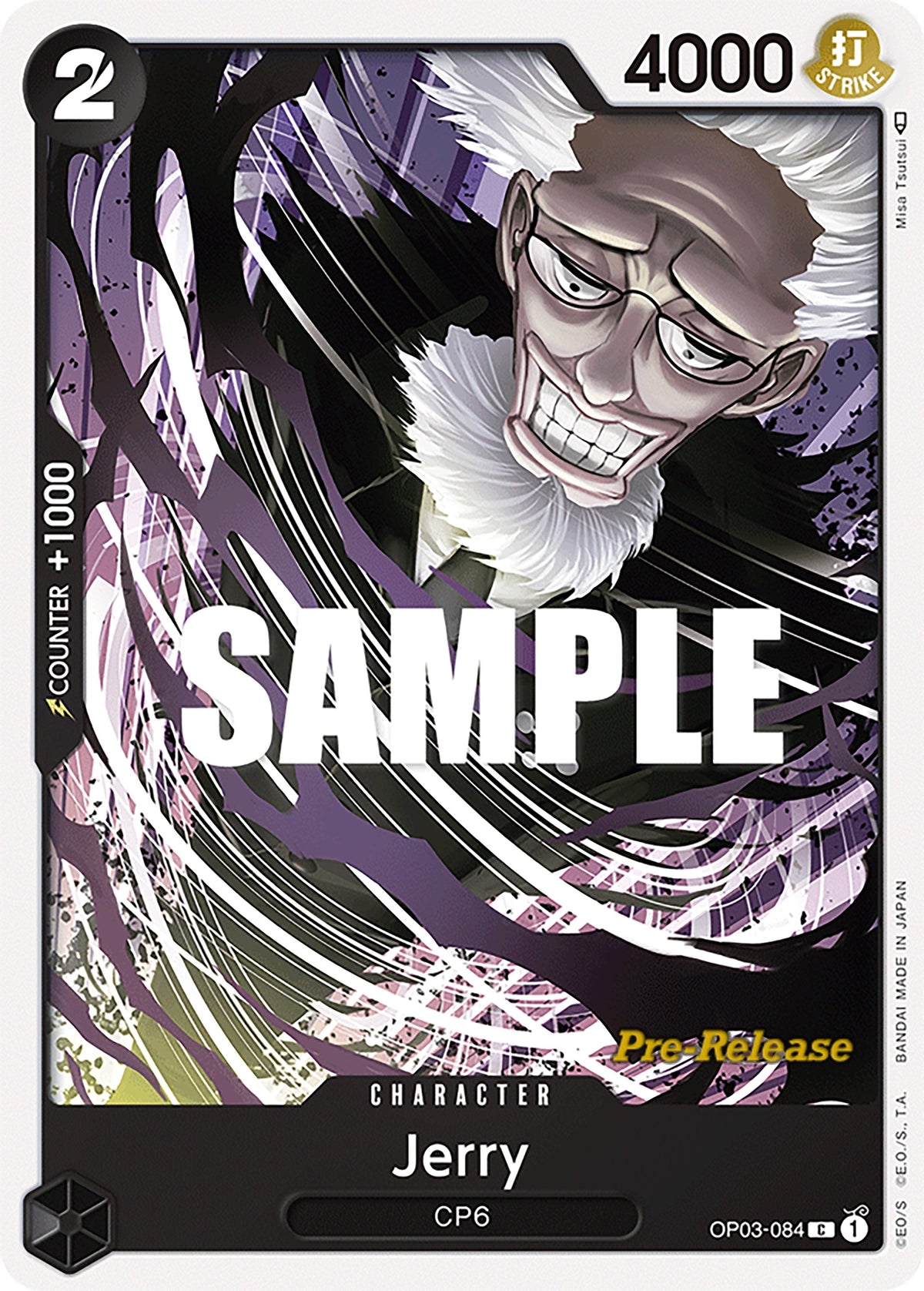 Image for Jerry (OP03-084) - One Piece Card Game