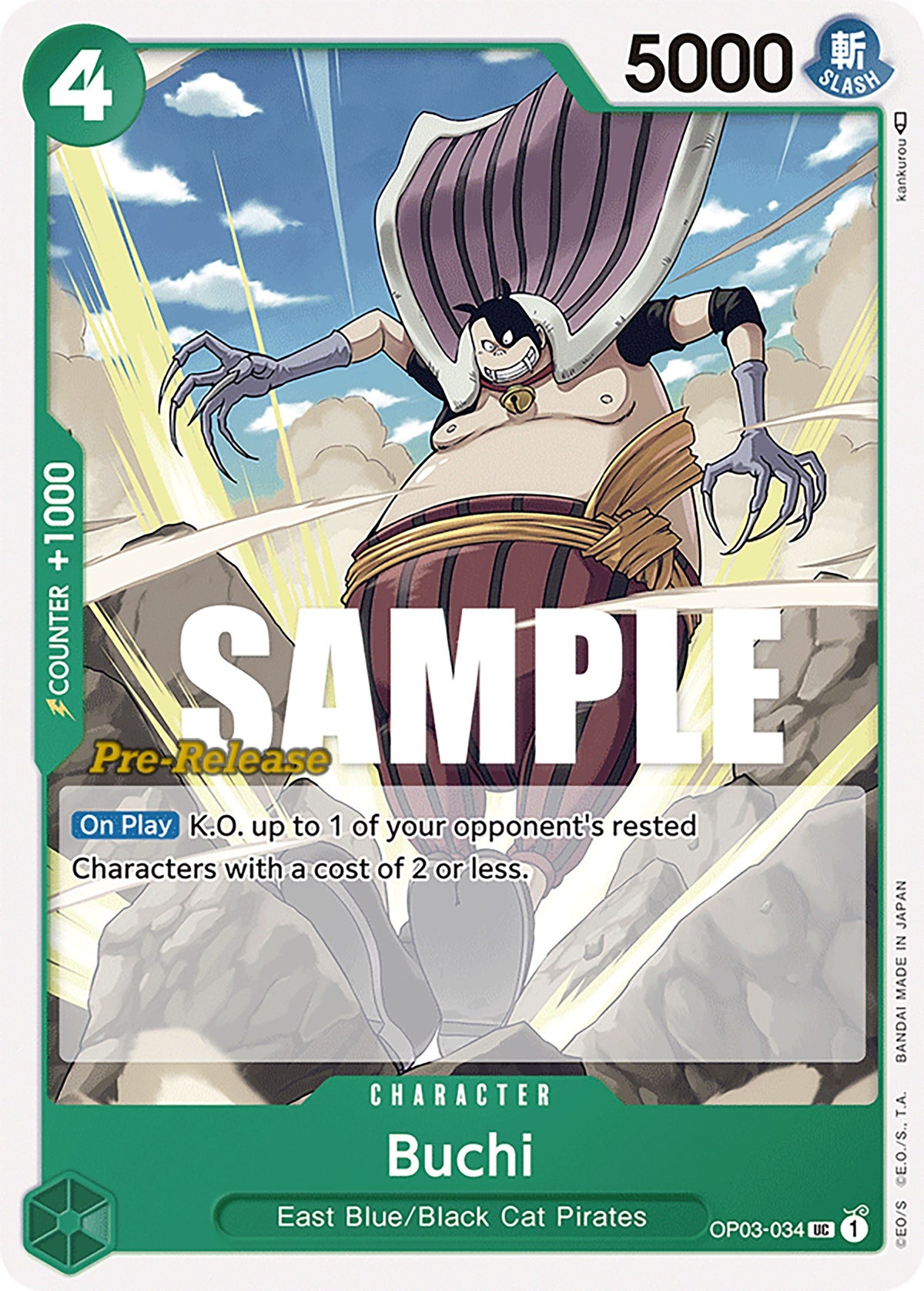 Image for Buchi (OP03-034) - One Piece Card Game