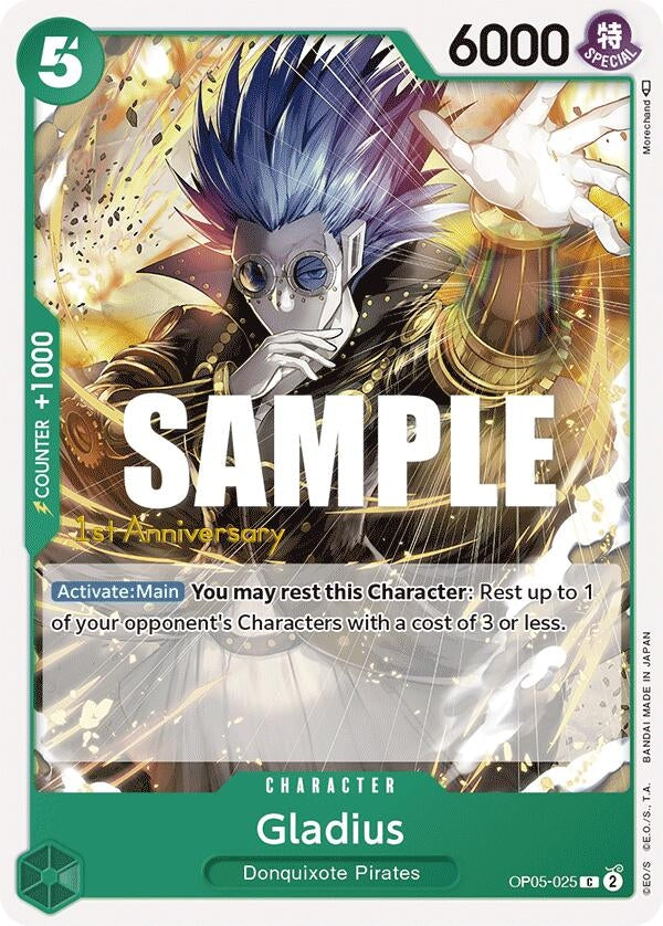 Image for Gladius (OP05-025) - One Piece Card Game