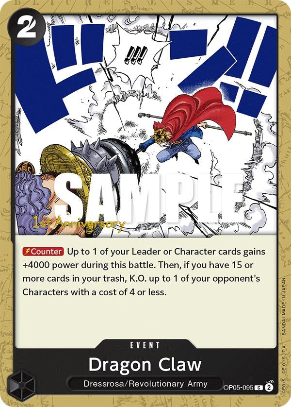 Image for Dragon Claw (OP05-095) - One Piece Card Game