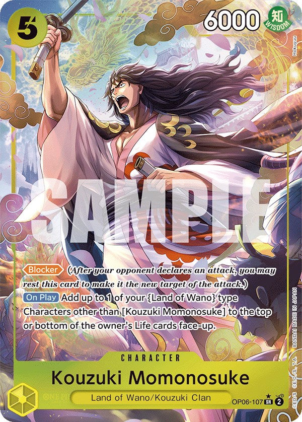 Kouzuki Momonosuke (Alternate Art) (OP06-107) (OP06)