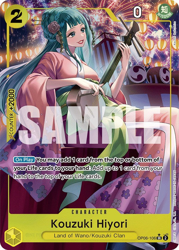 Kouzuki Hiyori (Alternate Art) (OP06-106) (OP06)
