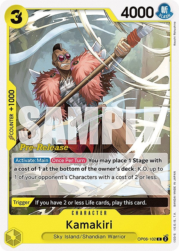Image for Kamakiri (OP06-102) (OP06 PRE) - One Piece Card Game