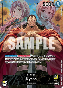 Kyros (Alternate Art)