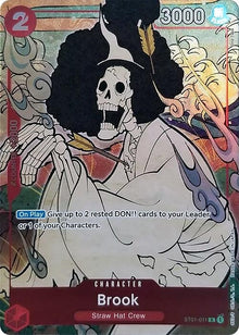 Brook (English Version 1st Anniversary Set)