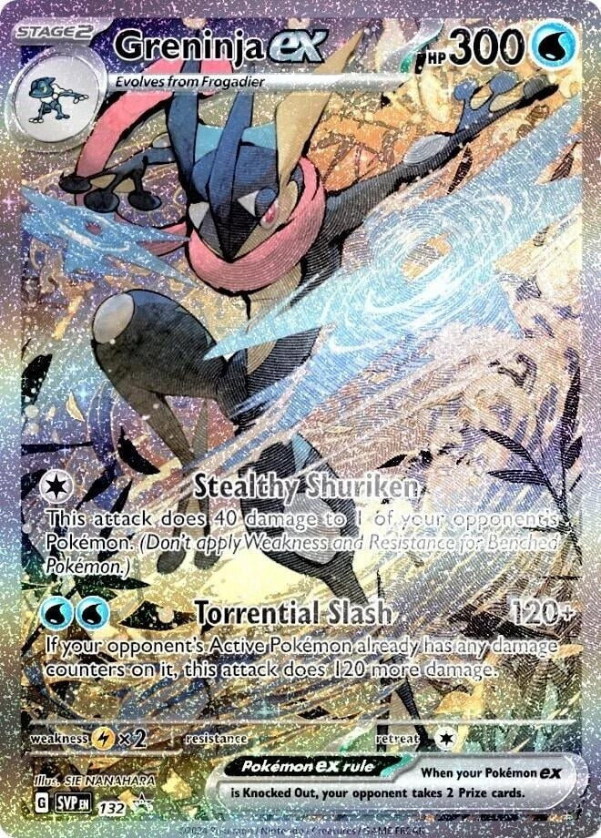 Image for Greninja ex - 132 (132) (SVP) - Pokemon