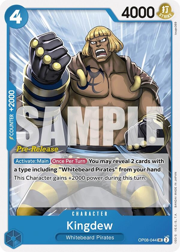 Image for Kingdew (OP08-044) (OP08 PRE) - One Piece Card Game