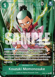 Kouzuki Momonosuke (CS 2024 Celebration Pack)