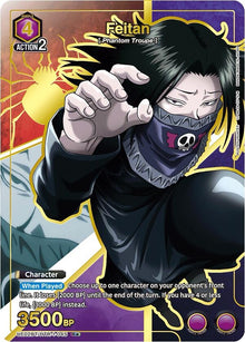 Image for Feitan (045) (R*) (UE02BT/HTR-1-045) (UE02BT) - Union Arena