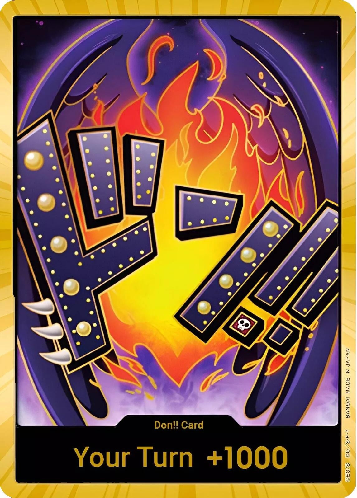 Image for DON!! Card (King) (Gold) (PRB-01) - One Piece Card Game