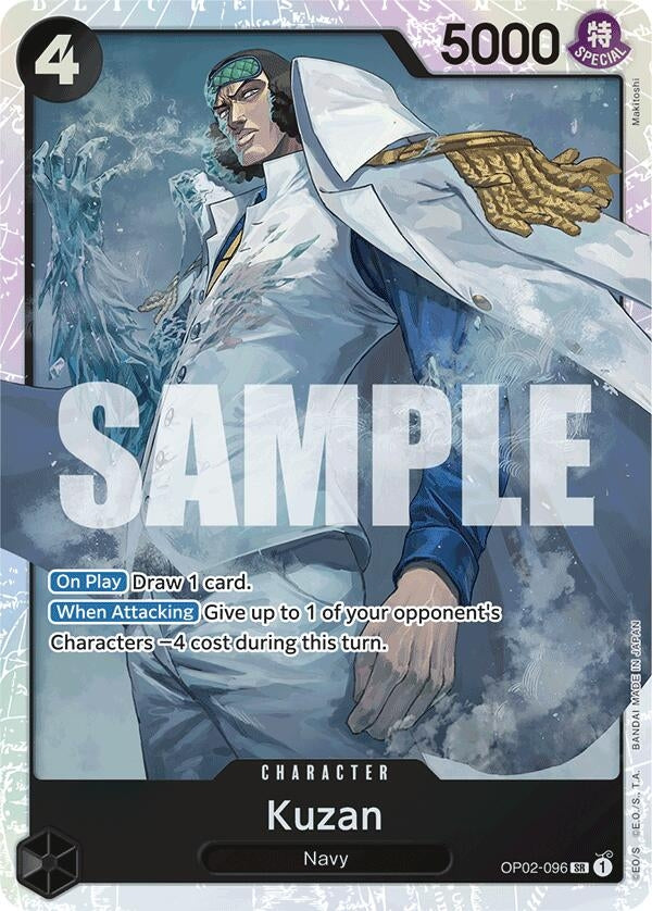 Image for Kuzan (OP02-096) (Reprint) (OP02-096) (PRB-01) - One Piece Card Game