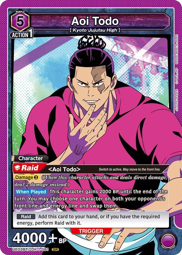 Aoi Todo (081) - Jujutsu Kaisen (UE03BT)