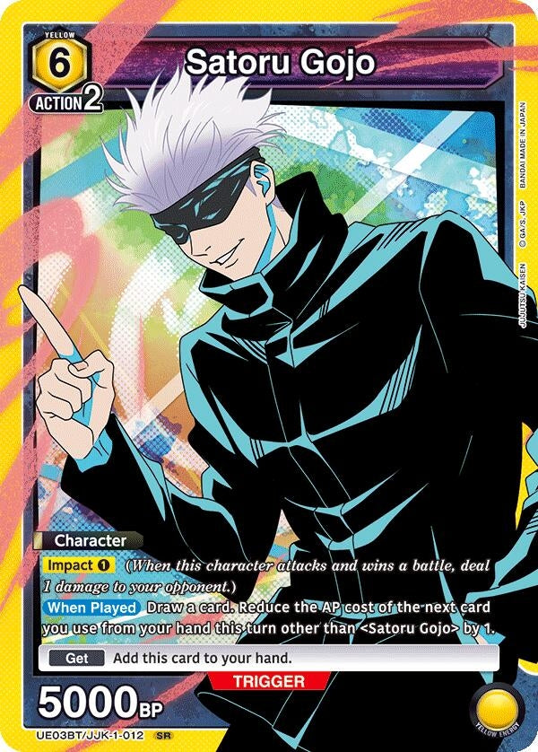 Satoru Gojo (012) (UE03BT/JJK-1-012) (UE03BT)