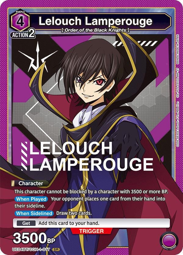 Lelouch Lamperouge (017) (UE04BT/CGH-1-017) (UE04BT)