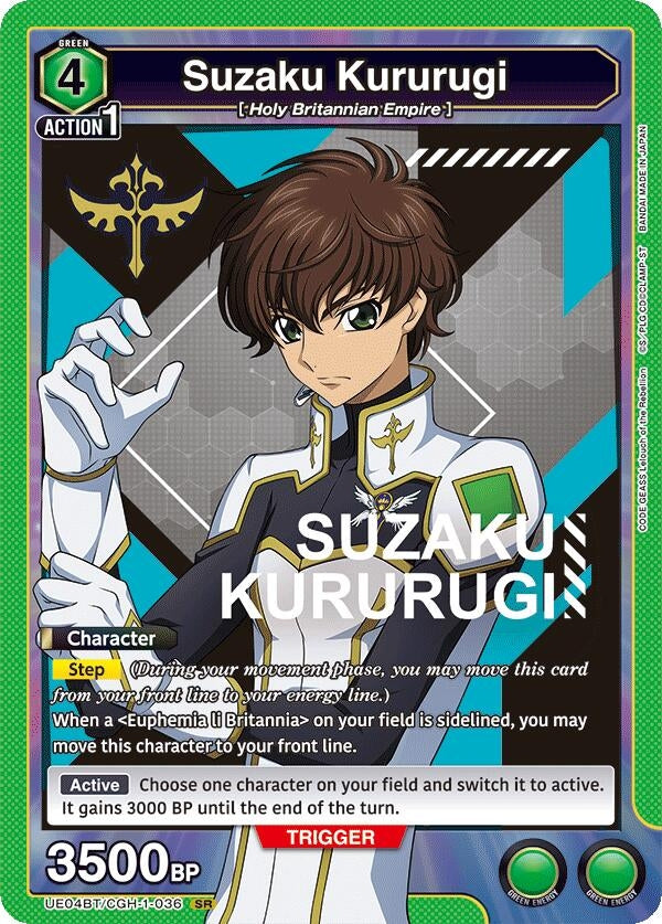 Suzaku Kururugi (036) (UE04BT/CGH-1-036) (UE04BT)