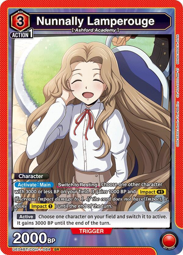 Nunnally Lamperouge (084) - Code Geass: Lelouch of the Rebellion (UE04BT)