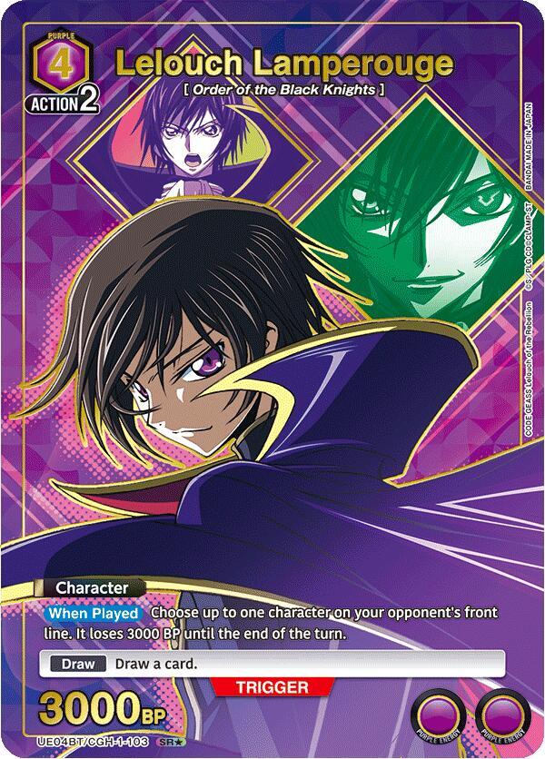Lelouch Lamperouge (103) (SR*) - Code Geass: Lelouch of the Rebellion (UE04BT)