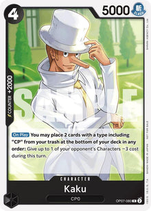 Kaku (Tournament Pack 2025 Vol. 1)