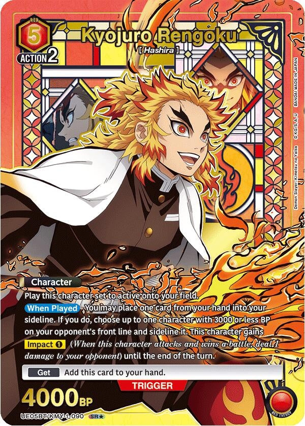 Kyojuro Rengoku (090) (SR*) (UE05BT/KMY-1-090) (UE05BT)