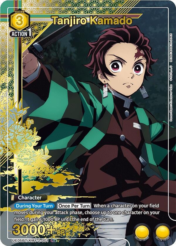 Tanjiro Kamado (001) (R*) (UE05BT/KMY-2-001) (UE05BT)