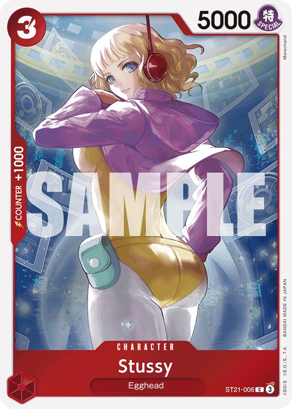 Stussy (ST21-006) [Starter Deck EX: Gear 5]