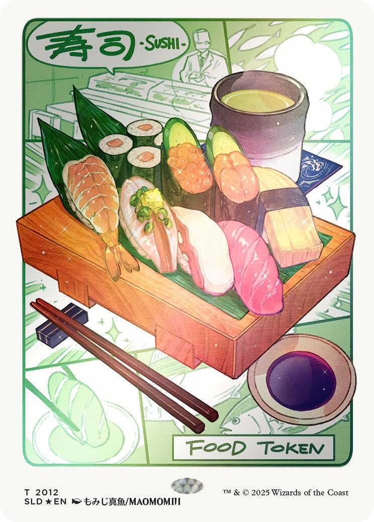 Food Token (2012) (Rainbow Foil) (2012) (SLD)