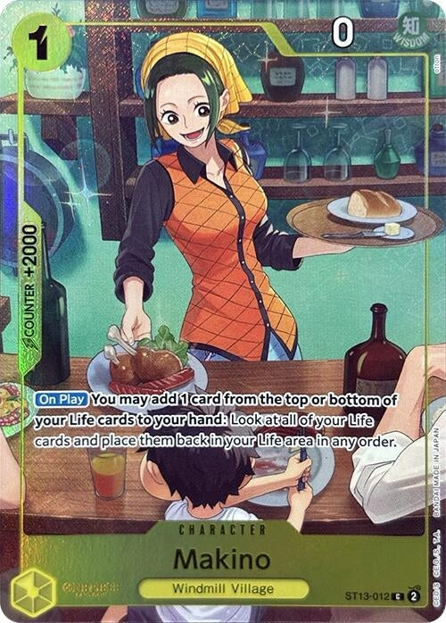 Makino (Premium Card Collection -Best Selection Vol. 3-) (ST13-012) (OP-PR)