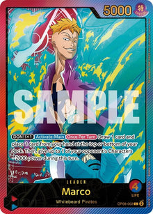 Marco (SP) (OP08-002) (EB-02)
