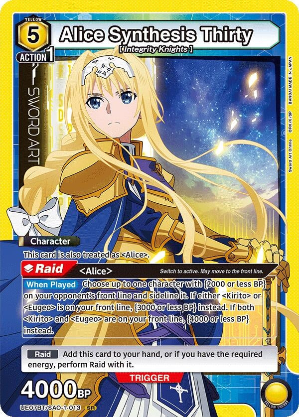 Alice Synthesis Thirty (013) (UE07BT/SAO-1-013) (UE07BT)