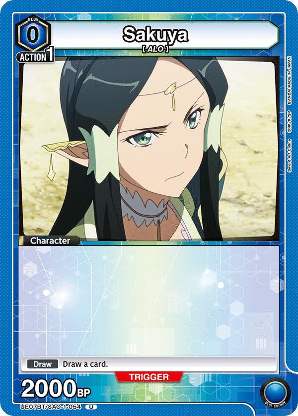 Sakuya (UE07BT/SAO-1-054) (UE07BT)